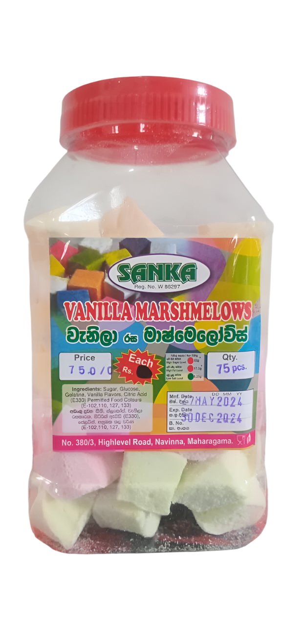 Marshmellows 75 pcs Bottle