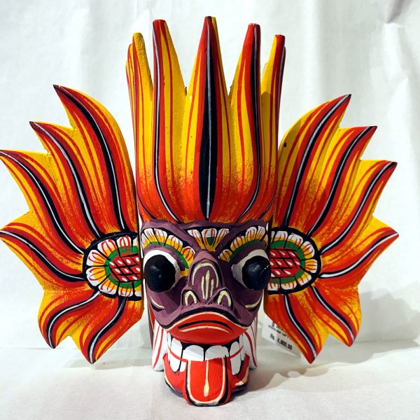 Kaduru Wooden Mask – (Gini Raksha)