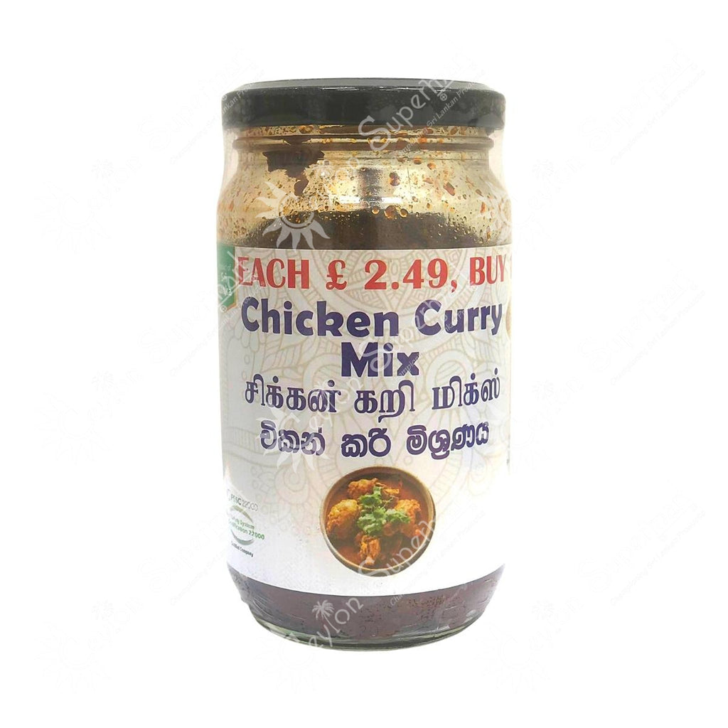 Indu Sri Chicken Curry Mix 325g Indu Sri